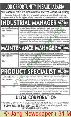 Maintenance Manager jobs in Manila, 2024 .